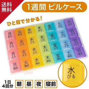 X[p[Z[ z yyV231 x ܎tďCz 1T g sP[X P[X  P[X e ^ ^ gїp 1T 傫  ܃P[X ~eBAP[X tXN