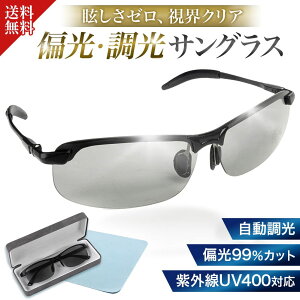 yVi Ό99%  UVJbgz Ό  TOX TOX Y ނ蓹 ނpi Stpi  ދ X|[cTOX ΌOX oRpi jO ^]p 