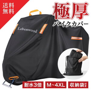 yVi h3{ ϔM UVJbg99%z420D oCNJo[ ^ ^ t XN[^[  I[goC 50cc 125cc 250cc 400cc 1000cc A{bNXΉ boxΉ {bNXΉ oCNpJo[ 