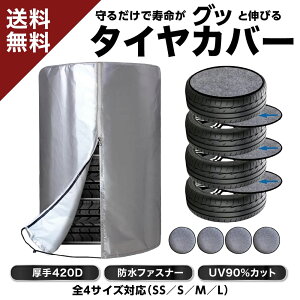 X[p[Z[ z yVi x ԐmďCz  UVJbg ^CJo[ 4{ O h ^C  ^C Jo[ zC[Jo[ ^C ۊ ^CۊǑ ^CۊǃJo[ ^