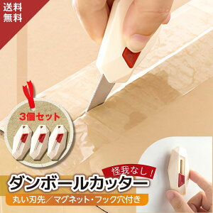 yVi 3Zbgz _{[Jb^[ i{[ Jb^[ ͂ _{[ SJb^[ }Olbg Ɩp I[vi[ q L p  }Olbg JJb^[  