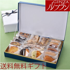 楽天市場 お菓子 詰め合わせ 送料無料の通販 楽天市場 お菓子 詰め合わせ 送料無料の通販