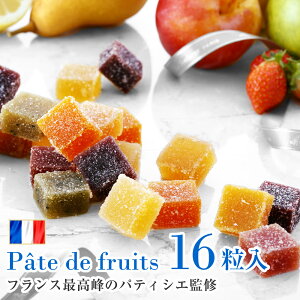 �t�����X �����p���O���}���А��E�p�[�g�E�h�D�E�t�����C 16���� �t���[�c�[���[