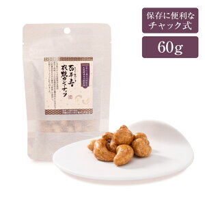 SN ߏăJV[ibc 60g/ ݖ 傤 X[p[t[h ibc َq   ibcَq   ܂݂    J[ ƈ yY 