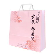 紙袋（寿果実・寿苺用）