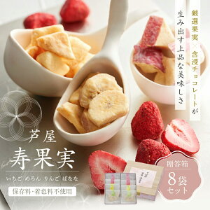  ʎ 8܃Zbg  /  Mtg  t[c`R[g zCg`R[g 䕃`R `R[g `R[g hCt[c 킢َq `R