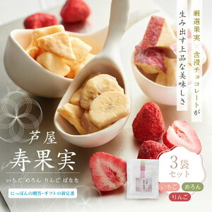  ʎ 3܃Zbg / ݃`R ݃`R ܐZ`R[g XC[c 䒆  v[g zCg`R 䕃`R hCt[c C`S   oii Mtg v