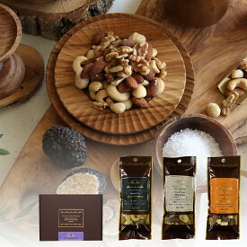 ミックスナッツ アソート ブラウンギフトBOX 3袋入り No.34/ ミックスナッツ 母の日 プチギフト ナッツ詰め合わせ 食べ物 ローストミックスナッツ しょっぱい お酒のお供 酒のつまみ おつまみナッツ おしゃれ 美味しいお菓子 ビタミンE 食物繊維 オレイン酸 ビタミンB2