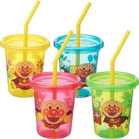 ストローカップ Sサイズ（4個セット） アンパンマン 小さい 子供 赤ちゃん キッズ ベビー ストロー 軽い 飲みやすい 繰り返し使える エコ ピクニック お外 ランチ パーティー