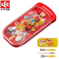 アンパンマン トリオセット 子供用 キッズ 抗菌 名入れスペース付 お箸 スプーン フォーク お弁当 幼稚園…