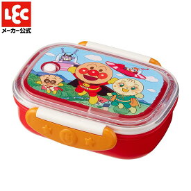 アンパンマン お弁当箱 赤 電子レンジOK 食洗機OK 日本製 抗菌 女の子 男の子 仕切り 幼稚園 保育園 子供用 AN抗菌ロック式おべんとう箱280mL(R) レック lec