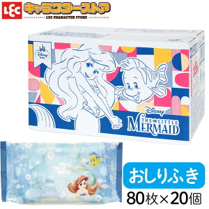 ディズニー ティッシュ ケース おしりふきの人気商品 通販 価格比較 価格 Com ディズニー ティッシュ ケース おしりふきの人気商品 通販 価格比較 価格 Com