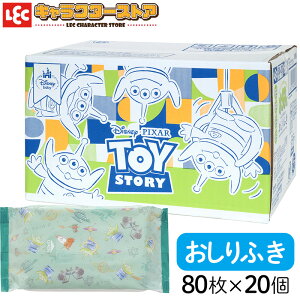 ディズニー ティッシュ ケース おしりふきの人気商品 通販 価格比較 価格 Com ディズニー ティッシュ ケース おしりふきの人気商品 通販 価格比較 価格 Com