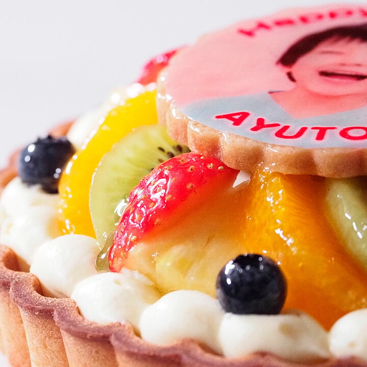 楽天市場 クリスマスケーキ Xmas Xmas 写真ケーキ フルーツタルト 4号バースデーケーキ 誕生日ケーキ 送料無料 フォトケーキ イラスト プリント 2 3名様用 サプライズ 冷凍 Cake Express