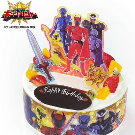 キャラデコパーティーケーキ 王様戦隊キングオージャー 生クリーム 5号バースデーケーキ 誕生日ケーキ 【送料無料】 4〜6名様用 フルーツ キャラクター 子供 男の子 冷凍 チョコプレート付