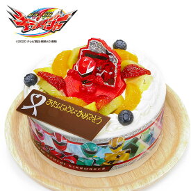楽天市場 誕生日ケーキ キャラクターの通販