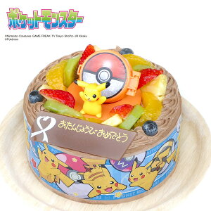 ケーキ ポケモン 食品の人気商品 通販 価格比較 価格 Com