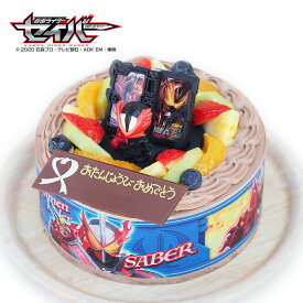 楽天市場 キャラクター チョコレートケーキ ガトーショコラ ケーキ スイーツ お菓子の通販