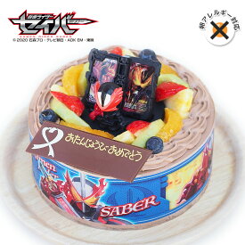 楽天市場 キャラクター チョコレートケーキ ガトーショコラ ケーキ スイーツ お菓子の通販