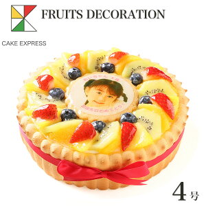 フルーツケーキ 誕生日の人気商品 通販 価格比較 価格 Com