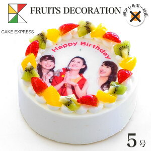 AM[Ή sgp ʐ^P[L t[cO퐶N[ 5o[Xf[P[L aP[L yz tHgP[L CXg vg 4`6lp AM[ TvCY Ⓚ