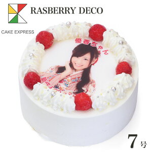 ʐ^P[L Yx[N[ 7o[Xf[P[L aP[L yz tHgP[L CXg vg 11`14lp 傫 TvCY Ⓚ