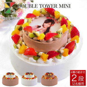ʐ^P[L _u^[P[L ~j 6{4o[Xf[P[L aP[L yz tHgP[L CXg vg i I p[eB 傫 N[ `R[gP[L 