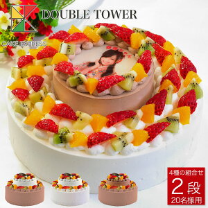 ʐ^P[L _u^[P[L 8{4o[Xf[P[L aP[L yz tHgP[L CXg vg i I p[eB 傫  N[ `R[gP[L 