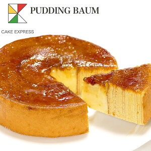 vo[ 13cmo[Xf[P[L aP[L 4`6lp 񂹃XC[c o[N[w Ⓚ `Rv[gt