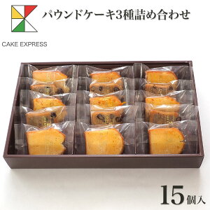 pEhP[L3lߍ킹 15IWs[ v[ [ؓ Ăؓ Ă񂳂  [ 񂹃XC[c v[g ւ̂J  A