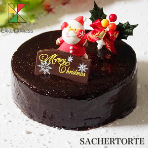 NX}X P[L Xmas xmas NX}XP[L Ubnge `R[gP[L 5yz 4`6lp l j Ⓚ