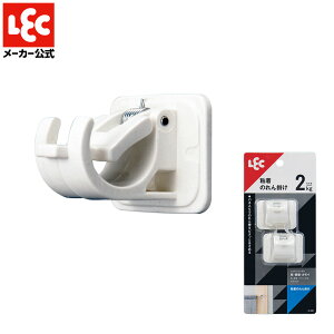 のれん掛け (粘着) 特殊 フック レック ダイレクト lec