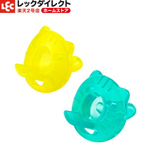 おしゃぶり 煮沸の通販 価格比較 価格 Com