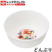 楽天市場 アンパンマン キャラクター 丼の通販