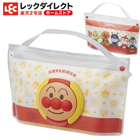 おでかけ ポーチ ウェットティシュ アンパンマン ケース （手口ふき付き）手提げ 引っ掛け レック ダイレクト lec