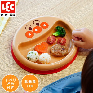 Ap} Â݃v[g H v[g M g[jO Mtg v[gg[jOH xr[ LbY ԂH ~ AN͂߂ăv[g bN _CNg lec