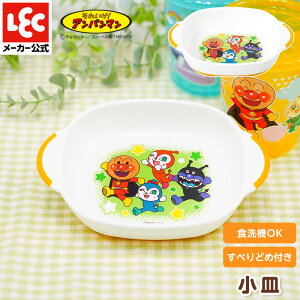 Ap} H H xr[H oYj H xr[ ԂH Ԃ HH qpH qH q Ap}H M bN _CNg lec