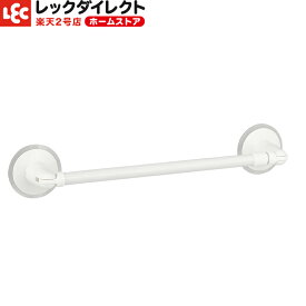 楽天市場 タオル掛け 吸盤 壁紙の通販 楽天市場 タオル掛け 吸盤 壁紙の通販
