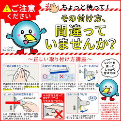 楽天市場 タオル掛け ステンレス 伸縮タイプ レバー式吸盤 最大干し幅 74cm タオルバー バスタオル掛け 丈夫 さびにくい レックダイレクト ホームストア 楽天市場 タオル掛け ステンレス 伸縮タイプ レバー式吸盤 最大干し幅 74cm タオルバー バスタオル掛け 丈夫 さびにくい レックダイレクト ホームストア