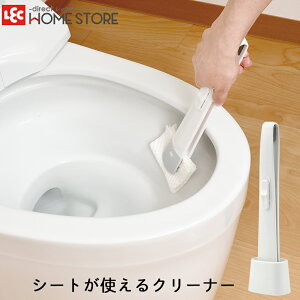 激落ち トイレ用 シート・ペーパー つまんで クリーナー ケース付き 防汚加工トイレ対応 コンパクト スリム レック ダイレクト lec