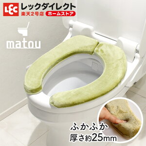 z ׂ񂴃V[g y matou zO[ sENbVtmatou ᔽ ֍V[g \^Cv gC z֍V[g zׂ񂴃V[g ׂ񂴃V[g 􂦂 g[^ O^ U^ ߓd b