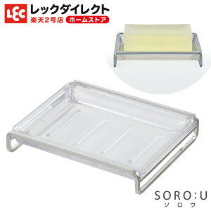 ΂M \[vfBbV \[vP[X \[v g[ Vv SOROU \E bN _CNg lec