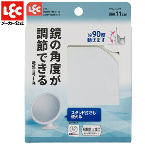 zՃ~[ 12.5 × 7 × 13 cm ~[  p C  oX  ʏ z ی` bN _CNg lec