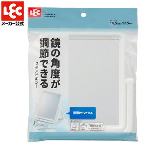 X^h~[ 20.5 × 2 × 21.5 cm ~[  p C  oX  ʏ X^h  px u^ | Ǌ| CN bN _CNg lec