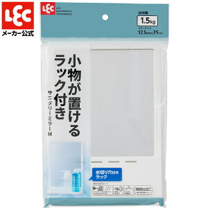 Tj^[~[M 20 × 8.5 × 30 cm ~[  p C  oX  ʏ {h s lW | ؂茊 bN bN _CNg lec