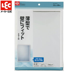 ~[M 24.5 × 1 × 32.5 cm ~[  p C  oX  ʏ ^ {h s lW | ^e R c  bN _CNg lec