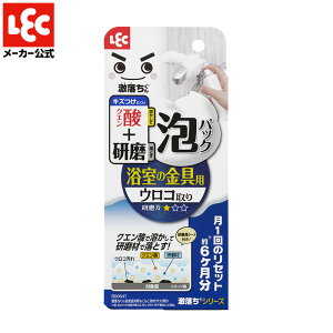    C  | ER CN[i[ ER 낱 NG_ ~ CObY oXObY C oX C ӂ  N[i[  ܂ 