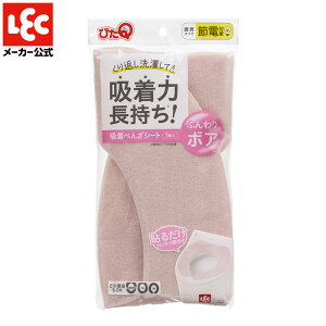 ֍V[gy҂Qzs^Ƌzׂ񂴃V[gF{A(sN) z֍V[g ׂ񂴃V[g gC 􂦂 ߓd g[^ O^ U^ bN _CNg lec