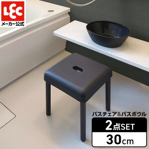   C ̃Zbg 30cm O[ jO  Vv    fj Zbg C֎q oX`FA CCX ₷ qI bN _CNg lec