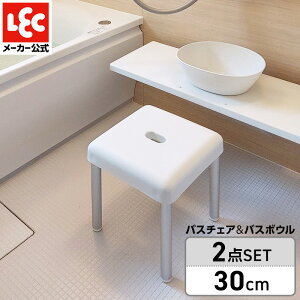   C ̃Zbg 30cm zCg mN Vv    fj Zbg C֎q oX`FA CCX ₷ qI bN _CNg lec
